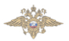п1